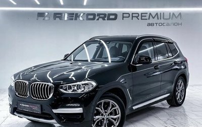 BMW X3, 2019 год, 4 750 000 рублей, 1 фотография