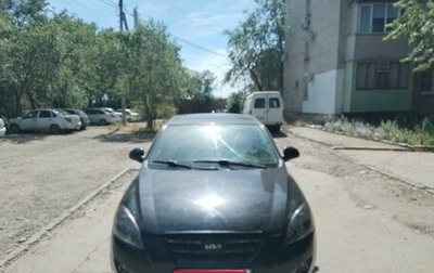 KIA cee'd I рестайлинг, 2008 год, 550 000 рублей, 1 фотография