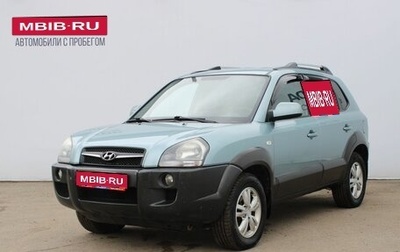 Hyundai Tucson III, 2008 год, 669 000 рублей, 1 фотография