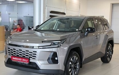 Toyota RAV4, 2026 год, 5 750 000 рублей, 1 фотография