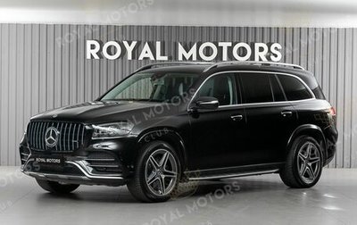 Mercedes-Benz GLS, 2019 год, 7 599 999 рублей, 1 фотография
