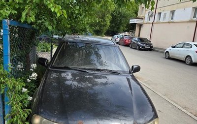 Daewoo Nexia I рестайлинг, 2012 год, 120 000 рублей, 1 фотография