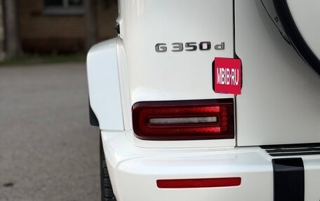 Mercedes-Benz G-Класс W463 рестайлинг _iii, 2021 год, 15 600 000 рублей, 4 фотография