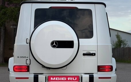 Mercedes-Benz G-Класс W463 рестайлинг _iii, 2021 год, 15 600 000 рублей, 3 фотография