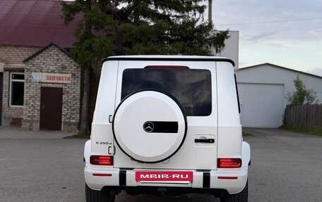 Mercedes-Benz G-Класс W463 рестайлинг _iii, 2021 год, 15 600 000 рублей, 7 фотография