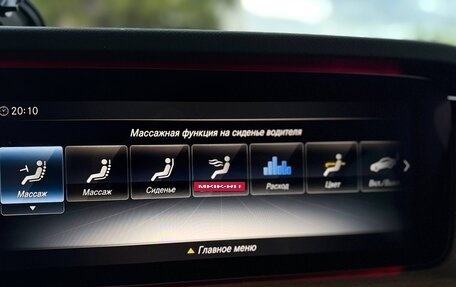 Mercedes-Benz G-Класс W463 рестайлинг _iii, 2021 год, 15 600 000 рублей, 23 фотография