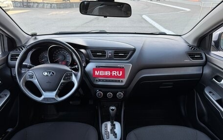 KIA Rio III рестайлинг, 2016 год, 1 060 000 рублей, 16 фотография