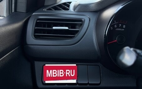 KIA Rio III рестайлинг, 2016 год, 1 060 000 рублей, 22 фотография
