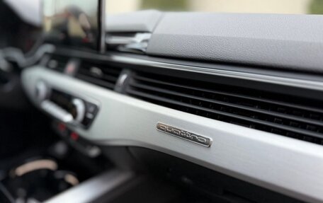 Audi A4, 2020 год, 3 500 000 рублей, 25 фотография