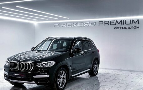 BMW X3, 2019 год, 4 750 000 рублей, 5 фотография