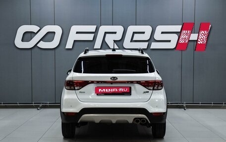 KIA Rio IV, 2020 год, 1 549 000 рублей, 4 фотография