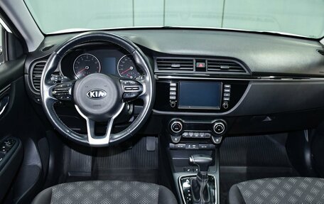 KIA Rio IV, 2020 год, 1 549 000 рублей, 14 фотография
