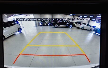 KIA Rio IV, 2020 год, 1 549 000 рублей, 18 фотография