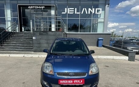 Ford Fiesta, 2008 год, 450 000 рублей, 2 фотография