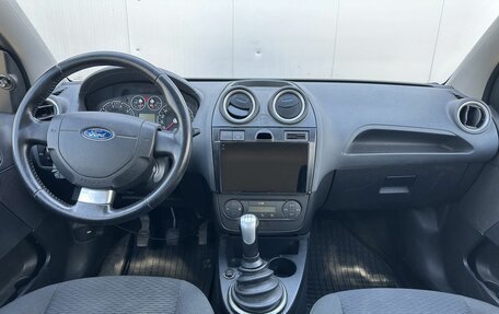 Ford Fiesta, 2008 год, 450 000 рублей, 10 фотография