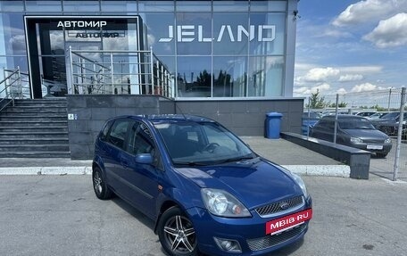 Ford Fiesta, 2008 год, 450 000 рублей, 3 фотография