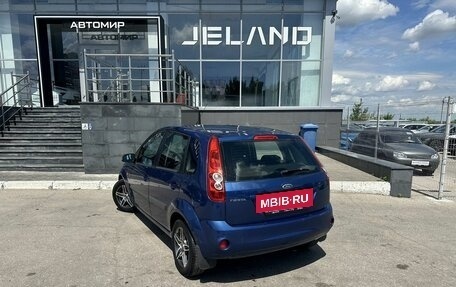 Ford Fiesta, 2008 год, 450 000 рублей, 7 фотография