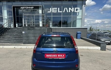 Ford Fiesta, 2008 год, 450 000 рублей, 6 фотография
