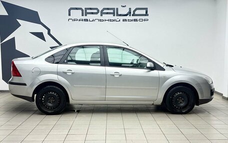 Ford Focus II рестайлинг, 2005 год, 499 000 рублей, 5 фотография
