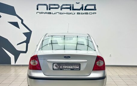 Ford Focus II рестайлинг, 2005 год, 499 000 рублей, 4 фотография
