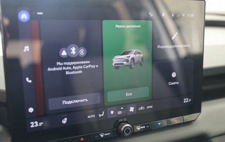 Toyota RAV4, 2026 год, 5 750 000 рублей, 23 фотография