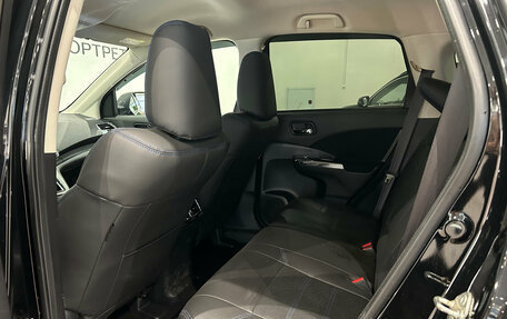 Honda CR-V IV, 2014 год, 1 999 000 рублей, 11 фотография