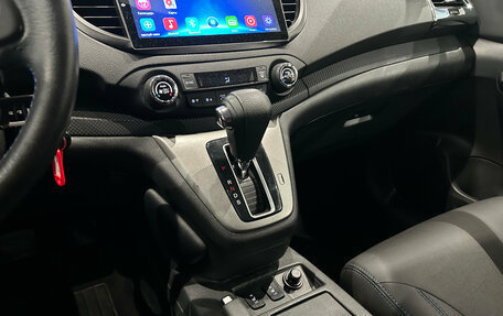 Honda CR-V IV, 2014 год, 1 999 000 рублей, 17 фотография