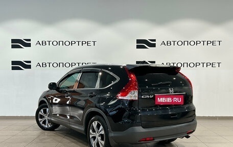 Honda CR-V IV, 2014 год, 1 999 000 рублей, 3 фотография