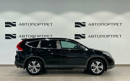 Honda CR-V IV, 2014 год, 1 999 000 рублей, 6 фотография