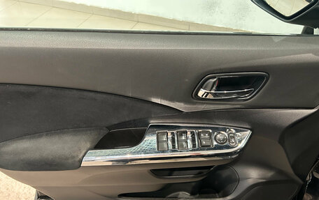 Honda CR-V IV, 2014 год, 1 999 000 рублей, 14 фотография