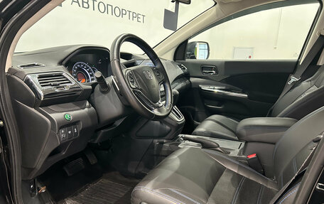 Honda CR-V IV, 2014 год, 1 999 000 рублей, 13 фотография
