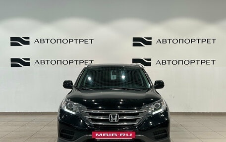 Honda CR-V IV, 2014 год, 1 999 000 рублей, 8 фотография