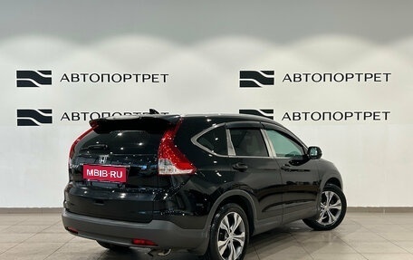 Honda CR-V IV, 2014 год, 1 999 000 рублей, 5 фотография