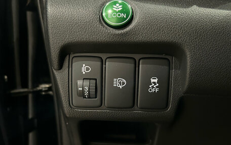 Honda CR-V IV, 2014 год, 1 999 000 рублей, 21 фотография