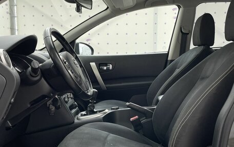 Nissan Qashqai+2 I, 2010 год, 1 250 000 рублей, 10 фотография