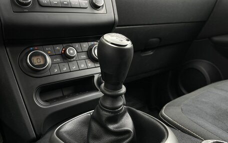 Nissan Qashqai+2 I, 2010 год, 1 250 000 рублей, 15 фотография
