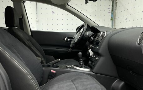 Nissan Qashqai+2 I, 2010 год, 1 250 000 рублей, 11 фотография
