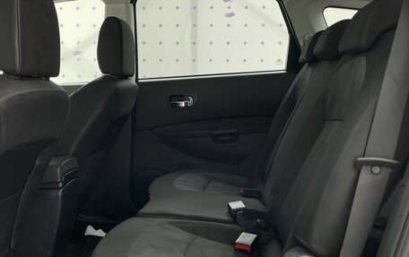 Nissan Qashqai+2 I, 2010 год, 1 250 000 рублей, 12 фотография