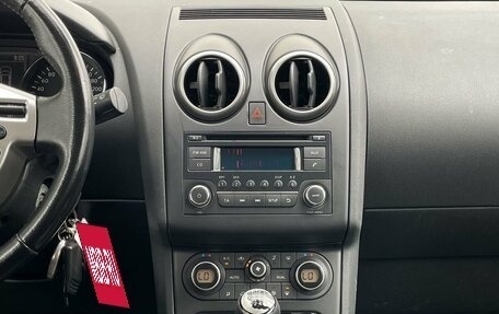 Nissan Qashqai+2 I, 2010 год, 1 250 000 рублей, 16 фотография