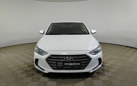 Hyundai Elantra VI рестайлинг, 2018 год, 1 490 000 рублей, 2 фотография