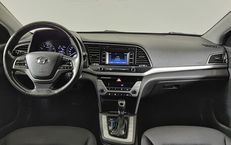 Hyundai Elantra VI рестайлинг, 2018 год, 1 490 000 рублей, 17 фотография