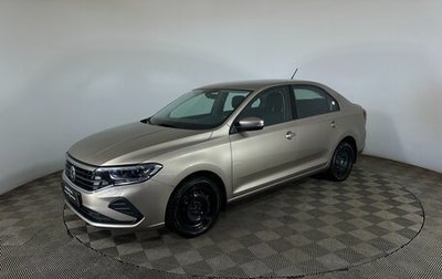 Volkswagen Polo VI (EU Market), 2021 год, 1 600 000 рублей, 1 фотография