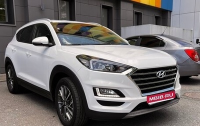 Hyundai Tucson III, 2019 год, 1 790 000 рублей, 1 фотография