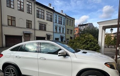 Mercedes-Benz GLE Coupe, 2017 год, 4 870 000 рублей, 1 фотография