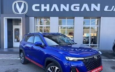 Changan CS35 Plus, 2023 год, 1 740 000 рублей, 1 фотография