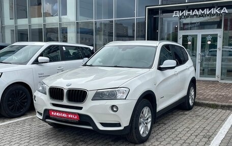 BMW X3, 2013 год, 1 761 000 рублей, 1 фотография