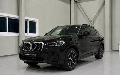 BMW X4, 2023 год, 6 250 000 рублей, 1 фотография