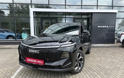 Haval F7x, 2025 год, 3 799 000 рублей, 1 фотография