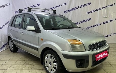 Ford Fusion I, 2007 год, 375 000 рублей, 2 фотография