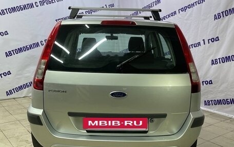 Ford Fusion I, 2007 год, 375 000 рублей, 4 фотография